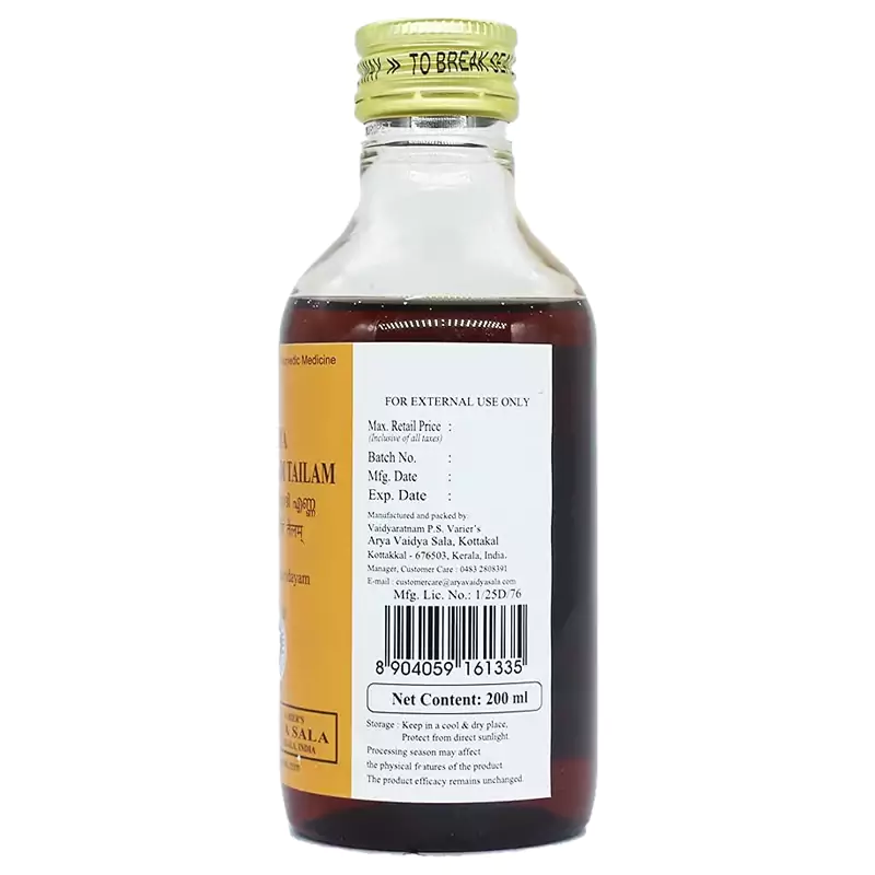 Kottakkal Arya Vaidyasala Valiya Sahacharadi Tailam, 200 ml-3.webp